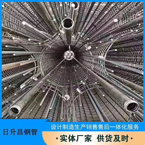 布拖法兰式声测管规格