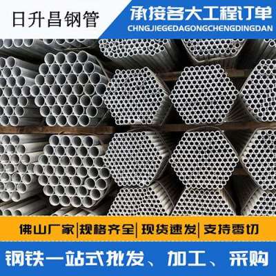 布拖声测管桩基现场检测技术规定