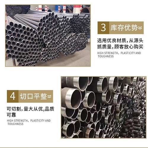 布拖声测管用于灌浆和工程施工的注意事项
