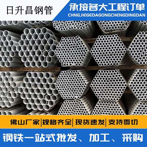 布拖声测管的性能检测试验