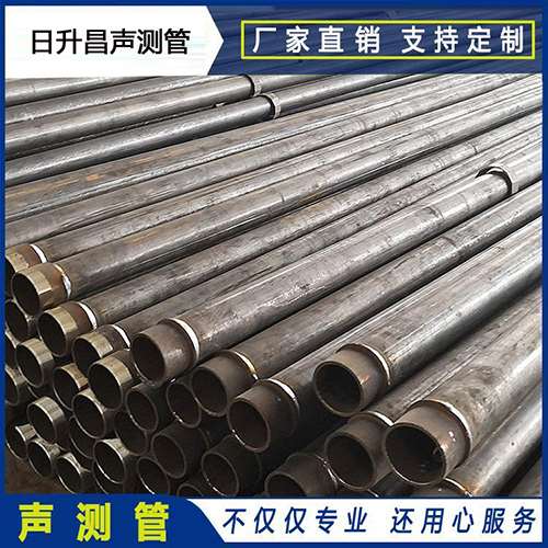 布拖声测管外观质量有哪些要求？