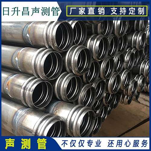 布拖声测管现场检测用什么方法？